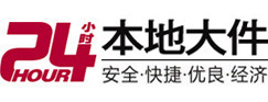 滦县大件起重吊车出租有限公司 